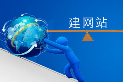 网站建设与计算机系统集成 构建数字化企业的核心引擎